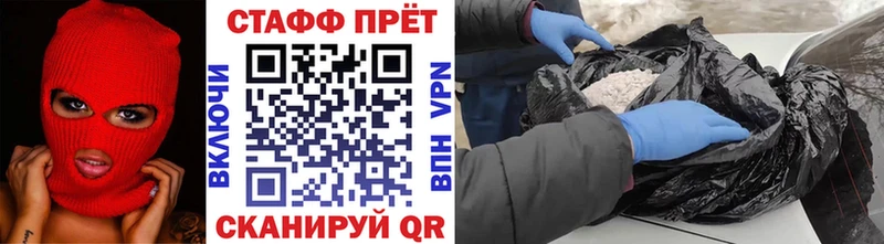 Сколько стоит Шумерля ТГК Марихуана Меф ГАШИШ