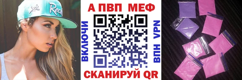А ПВП СК КРИС цена Шумерля