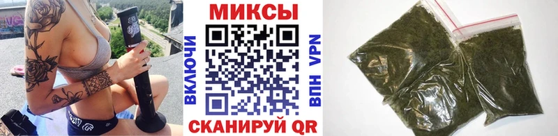 БУТИРАТ вода  Шумерля 