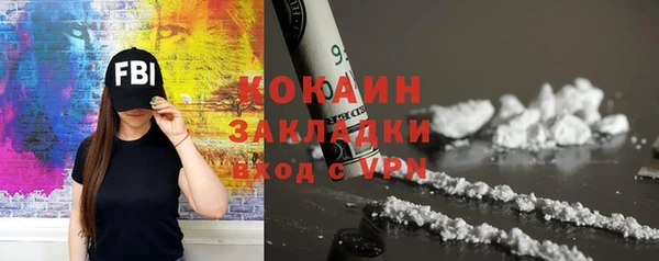 бошки Покров
