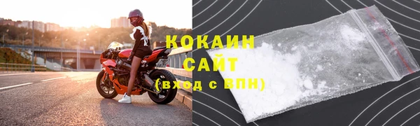 бошки Покров