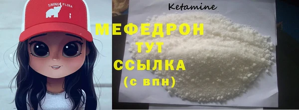 соль ск Баксан