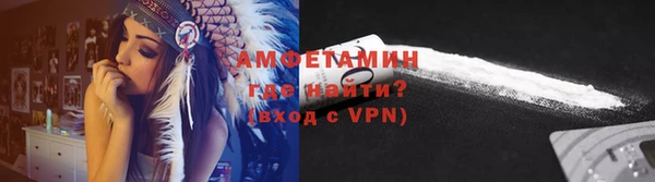 мдпв Покачи