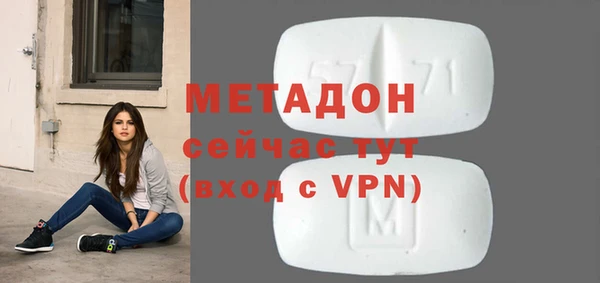 мдпв Покачи