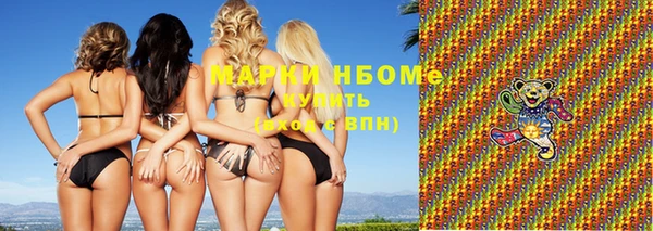 мдпв Покачи