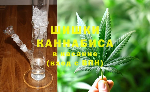 спайс Балабаново