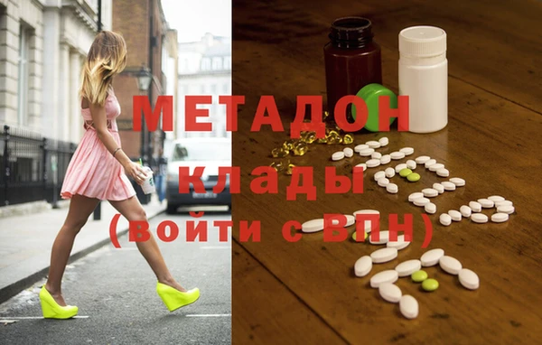 мдпв Покачи