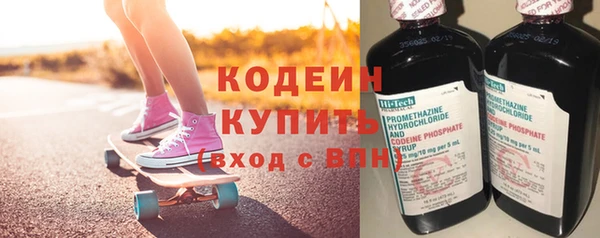 бошки Покров